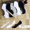 Solid Color Cotton Socks, Men'S Boat Socks, Invisible Socks, Breathable And Sweat-Absorbing, Light-Mouth Low-Top Casual Socks