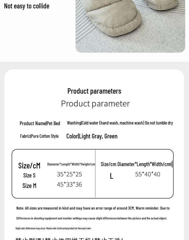 Plush Winter Warm Pet Nest: Cozy Cat & Dog Slippers, Large Space Dog House, Thickened for Comfort.