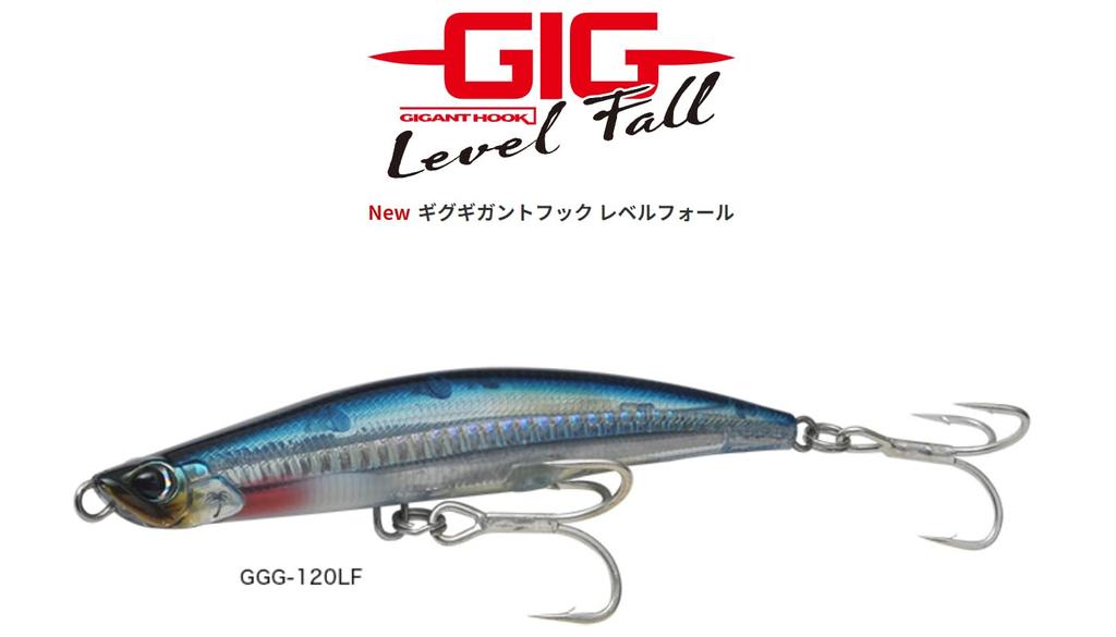 Palms Gig Gigant Hook AL225Uv Sparkling Silver 100mm