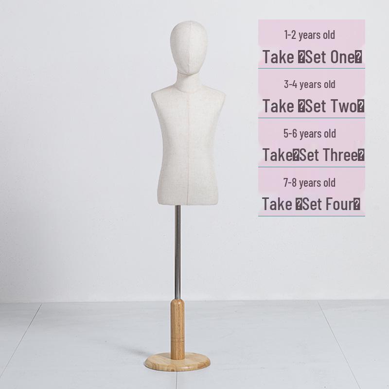 Child Mannequin Display Stand: Solid Wood & Fabric for Toddler Clothing