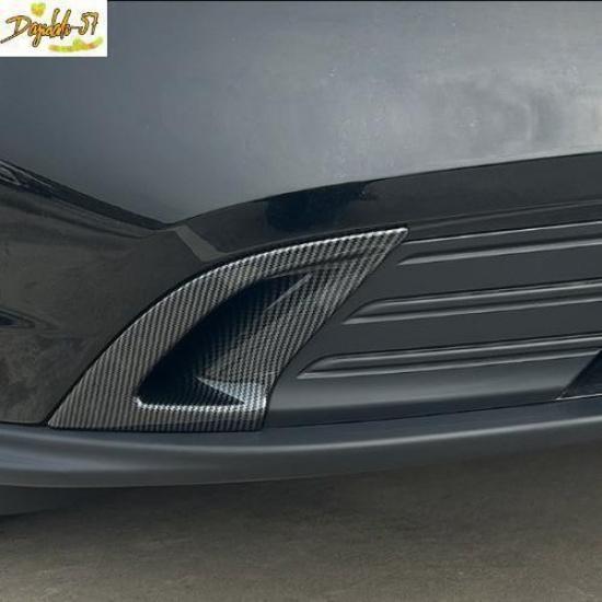 Carbon Fiber Style Front Fog Light Lamp Trim For Honda Accord