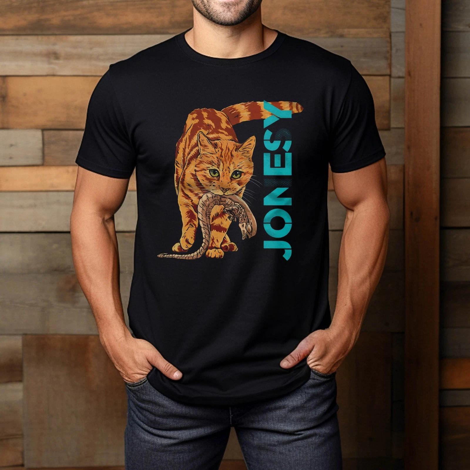 

Orange Cat Jonesy T-Shirt S