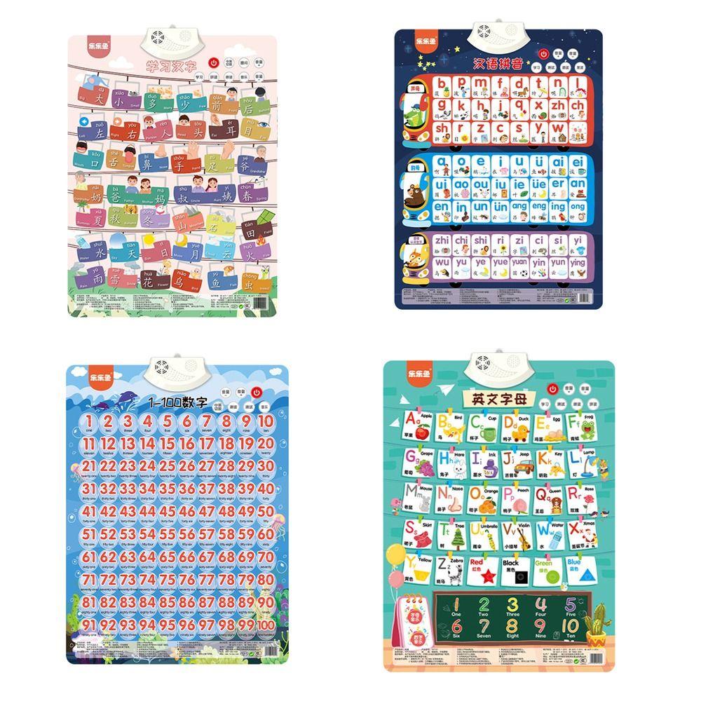 Kids Gifts Number Audio Book Audio Wall Chart Cognitive Enlightenment Chart Early Education Toy