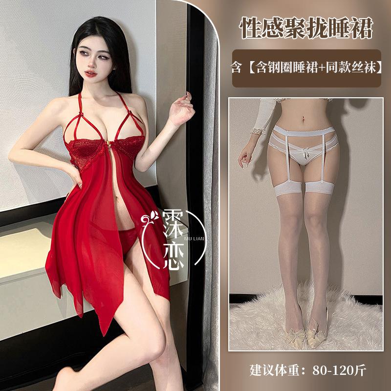 Sexy underwear sexy lace bare chest suspender skirt with steel ring transparent suit sexy