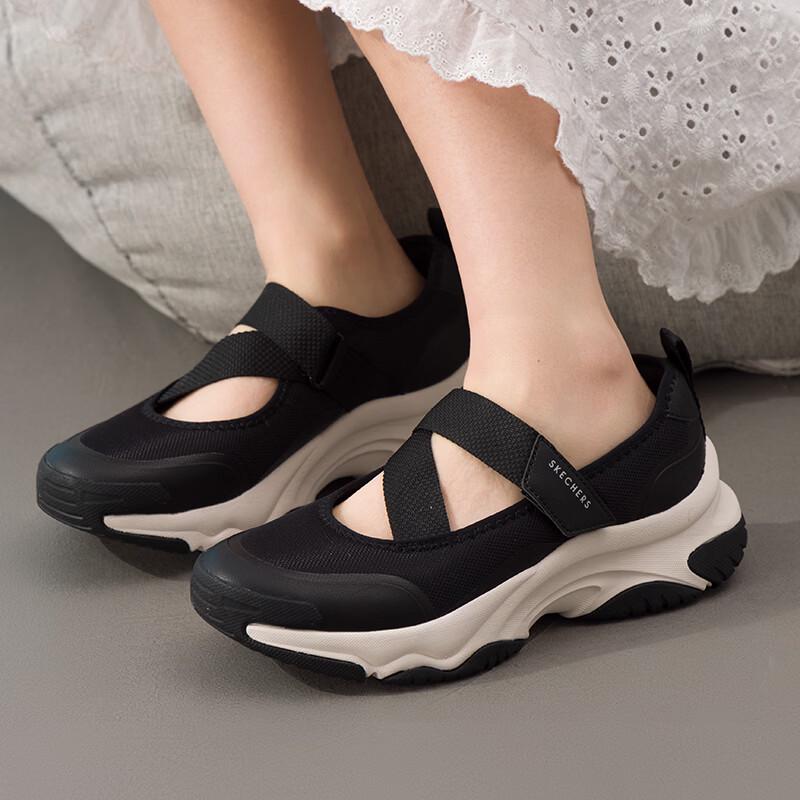 Skechers Women s Black Lifestyle Walking Shoes 8 чёрный