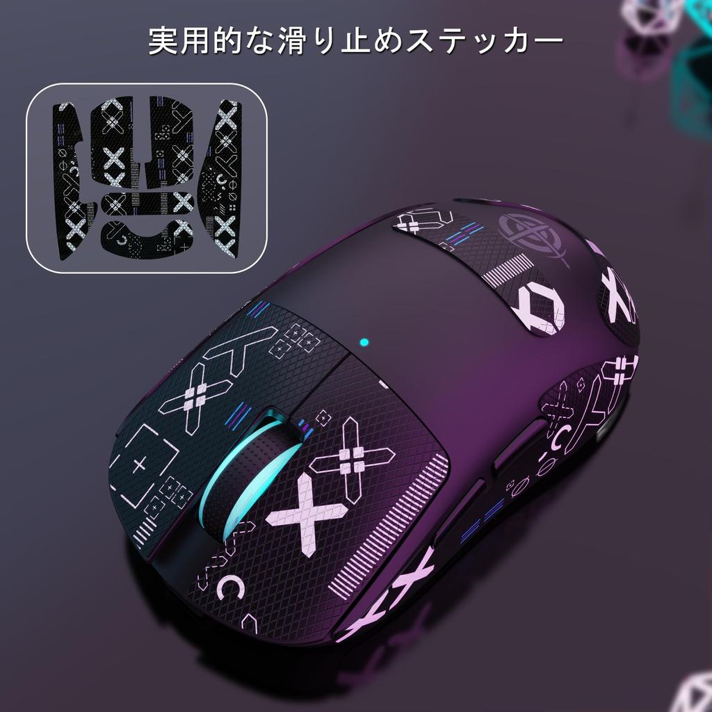 MAGIC-REFINER G6 SUPERLIGHT Wireless Gaming Mouse, 24000 DPI, PixArt PAW3311 Gaming Sensor, Bluetooth2.4GWired Lightweight Gaming Mouse, 1000Hz