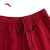 Anta Women's New Year Loose Casual Sports Pants