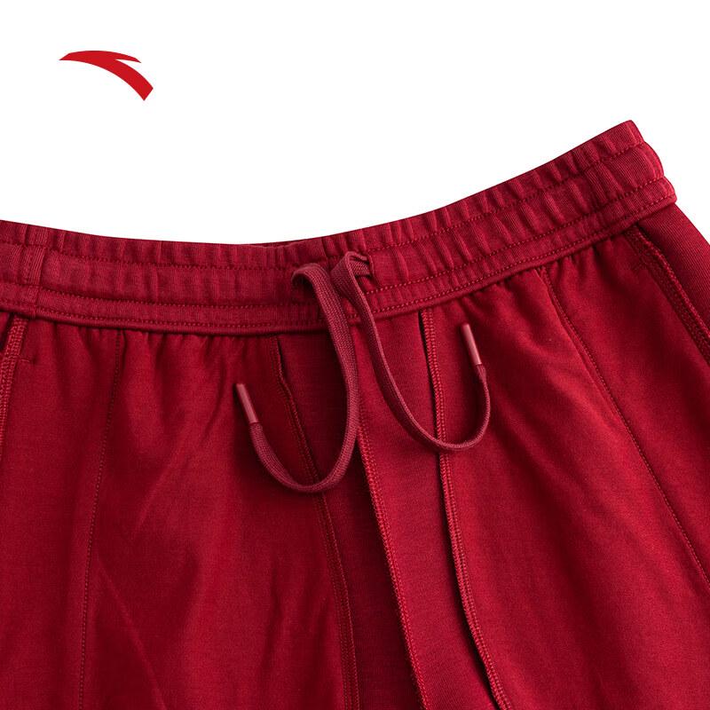 Anta Women's New Year Loose Casual Sports Pants