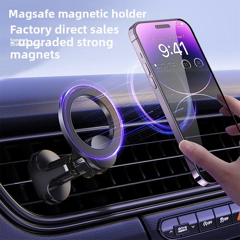 Magsafe Car Magnetic Suction Out Trend Mobile Phone Holder Car Air Conditioner Port Mobile Phone Navigation Bracket