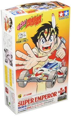 Tamiya Mini 4WD Special Project Product Racer Mini 4WD Dash 01 Super Emperor Special Kit 95623 No. (Super Emperor)