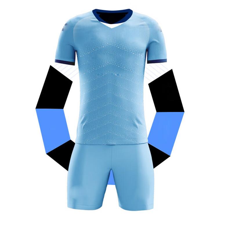 

Tri-polar Adult V-Neck Football Jersey Set