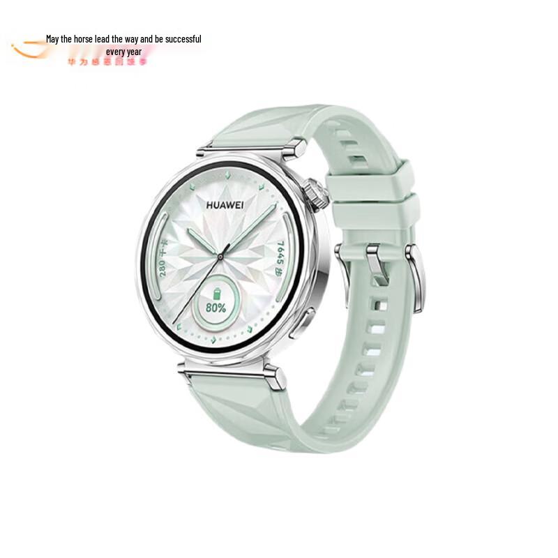 HUAWEI WATCH GT 5 Smartwatch (CN version)