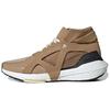 New Ultra Boost 21 Stella McCartney Brown White Vapour Women's HQ5963