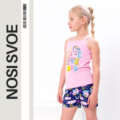 Conjunto de Roupa de Verão para Meninas – Top sem Mangas e Calções de Cintura Elástica, 6120-043-33 HC