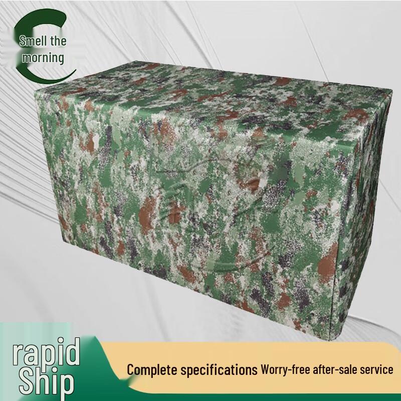 Wenzao Field Camouflage Tablecloth