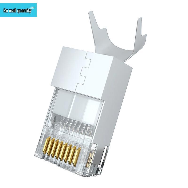

RYL Cat7 Shielded 10 Gigabit RJ45 Network Connectors (50-Pack)