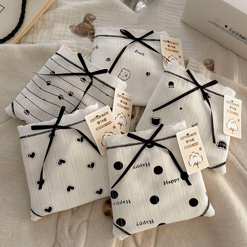 Pure Cotton A-class Baby Cotton Girl Cute Little Bear Waist Bag Hip Student Triangle Women’s Panties
