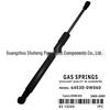 64530-0W060 fits CROWN GRS trunk hydraulic support rods.