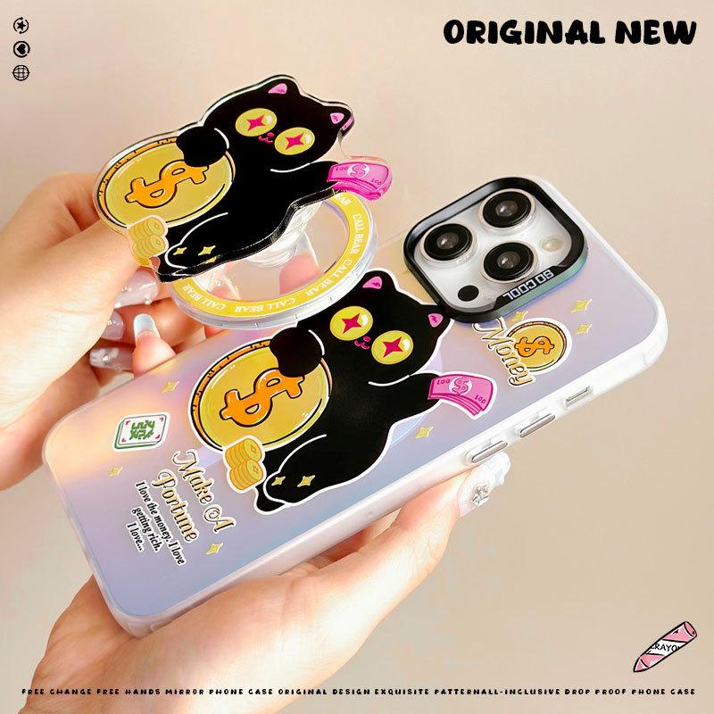 Zhitai Frosted Laser Magnetic Phone Case for iPhone14 & Huawei Mate60 with Bracket