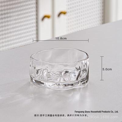 Shangqi Unregelmäßiges Wolkenglas Dessertschalen-Set