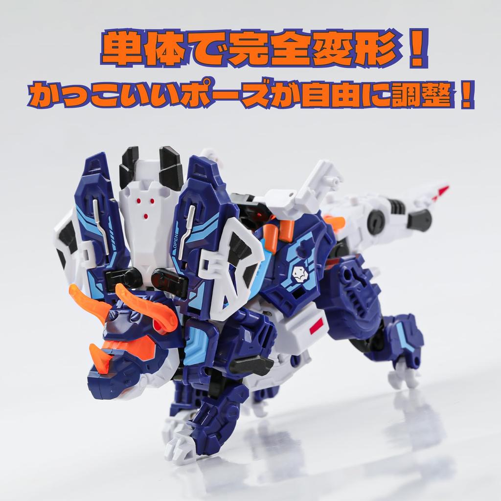 BEASTBOX 52TOYS SIGMA Verwandlungswürfel mit hoher Beweglichkeit – Verwandelt sich in einen Mecha oder benötigt keine Batterien. Perfektes Geschenk für Sammler und Fans. BB-55