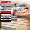 Lenovo T75SE 75-inch 4K Interactive Conference Display (CN Version)