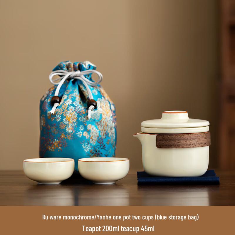 Portable Ceramic Ru Kiln Tea Set with Blue Storage Bag