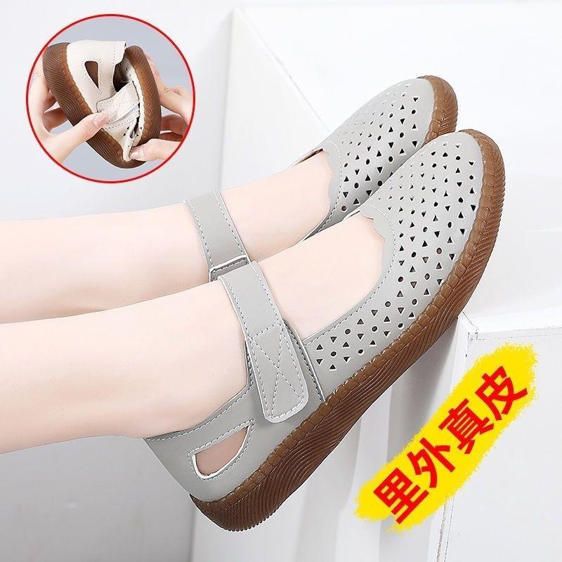 Beef Tendon Sole Flat Sole Single Shoes Women's Summer Hollow Hole Shoes Soft Sole Breathable Leather Women's Sandals