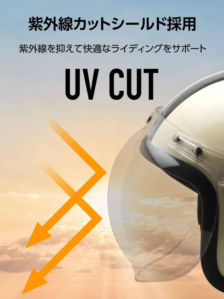 ISHINO SHOKAI Motorcycle Helmet Jet Ishino Shokai Small John Jet SG Standard PSC Standard Free Size MAX-308 (Matte Ivory/Brown, (Approx. 57-60cm))