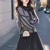 Zose Relaxed Fit Lantern Sleeve Knit Cardigan