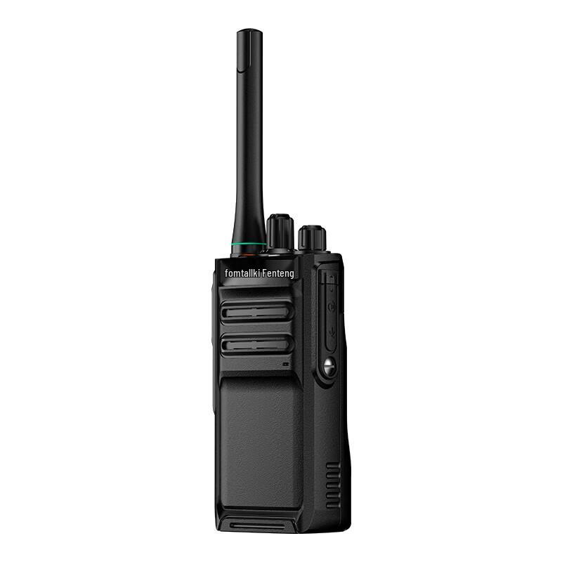 Fomtalk FD1550 Two-Way Radio (CN Version)