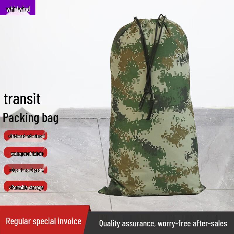 Camouflage Oxford Cloth Courier Packing Bag