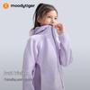 Moody Tiger Kids' Fleece Hooded Jacket