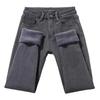 Women's High Waist Slim Fit Gray Cotton Plush Jeans for Autumn/Winter