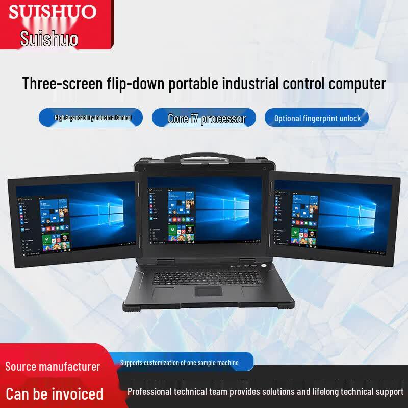 Suishuo 17.3-inch Rugged Dual Screen Laptop (CN version)