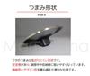 Maruyama Giken Souen 18cm Saucepan IH and Gas Stove Stainless Flat Made in Japan 2.6L SE-03, Compatible, Steel, Bottom, (Tsubame-Sanjo)