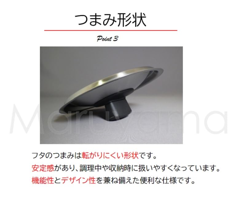 Maruyama Giken Souen 18cm Saucepan IH and Gas Stove Stainless Flat Made in Japan 2.6L SE-03, Compatible, Steel, Bottom, (Tsubame-Sanjo)