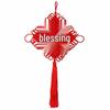 Handmade Red Fu Chinese Knot Wall Hanging