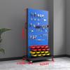 Yibei Mobile Double-Sided Pegboard Tool Rack