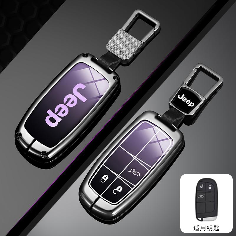 Metal Car Key Cover Case Fob 2/3/4/5 Buttons for Jeep Renegade Compass Grand Cherokee for Chrysler 300C Wrangler Accessories