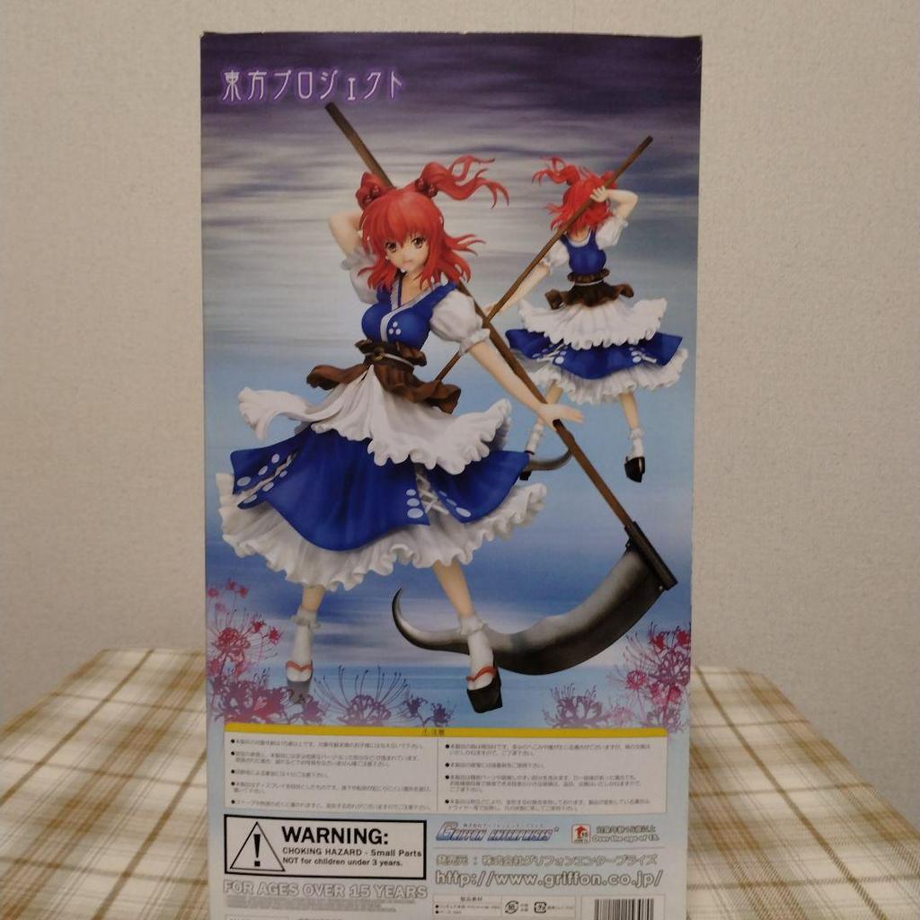 [USED] Touhou Project, Komachi Onozuka, Griffon Enterprises