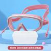 New high definition waterproof and anti-fog silicone swimming glasses earplugs integrated large frame