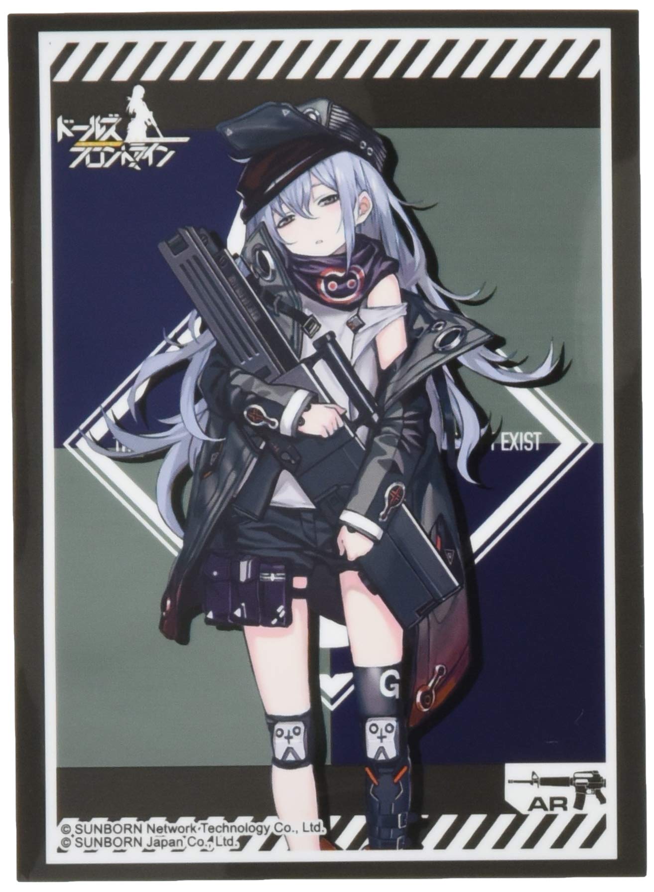 

Bushiroad Sleeve Collection High Grade Vol.2514 Dolls Frontline Gr G11