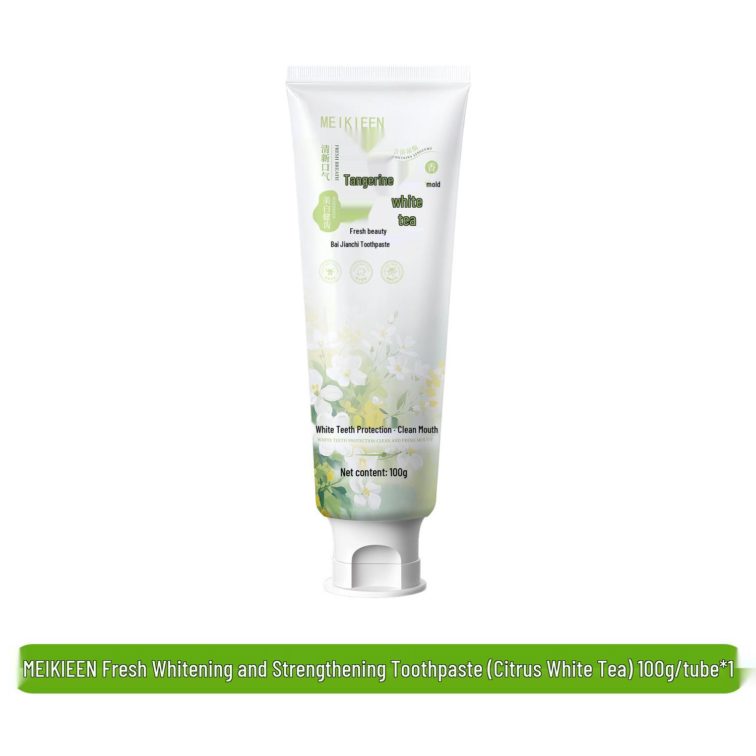 Набор освежающей и укрепляющей зубной пасты: Уход за полостью рта для удаления пожелтения и освежения дыхания с защитой десен