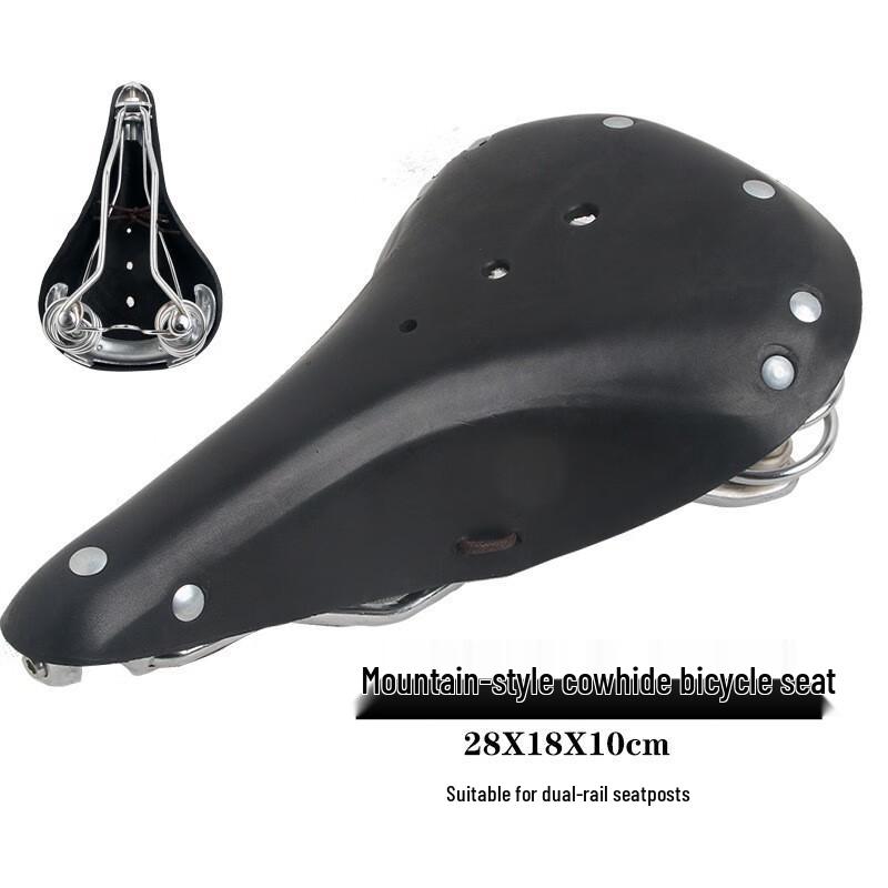 Кожаное винтажное велосипедное седло Lishi