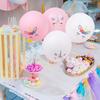 20Pcs Unicorn Latex Balloons Kids Unicorn Theme Birthday Party Decoration Supplies Cartoon Animal Horse Helium Globo Baby Shower