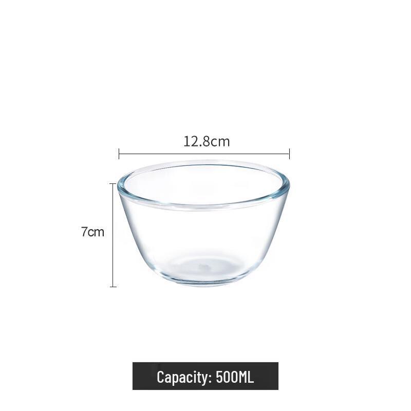 Thickened Glass Salad and Mixing Bowls 500ML (2-pack)