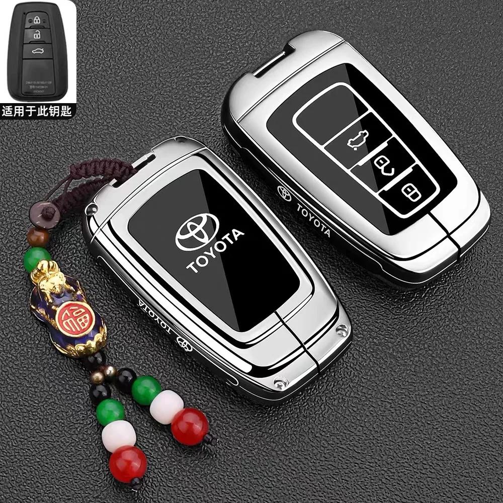 AAAM1 Suitable for Toyota Keycase 26 Models, Highlander 9th Generation, Camry, New Front, Landa RAV4, Rongfang Car Buckle Shell