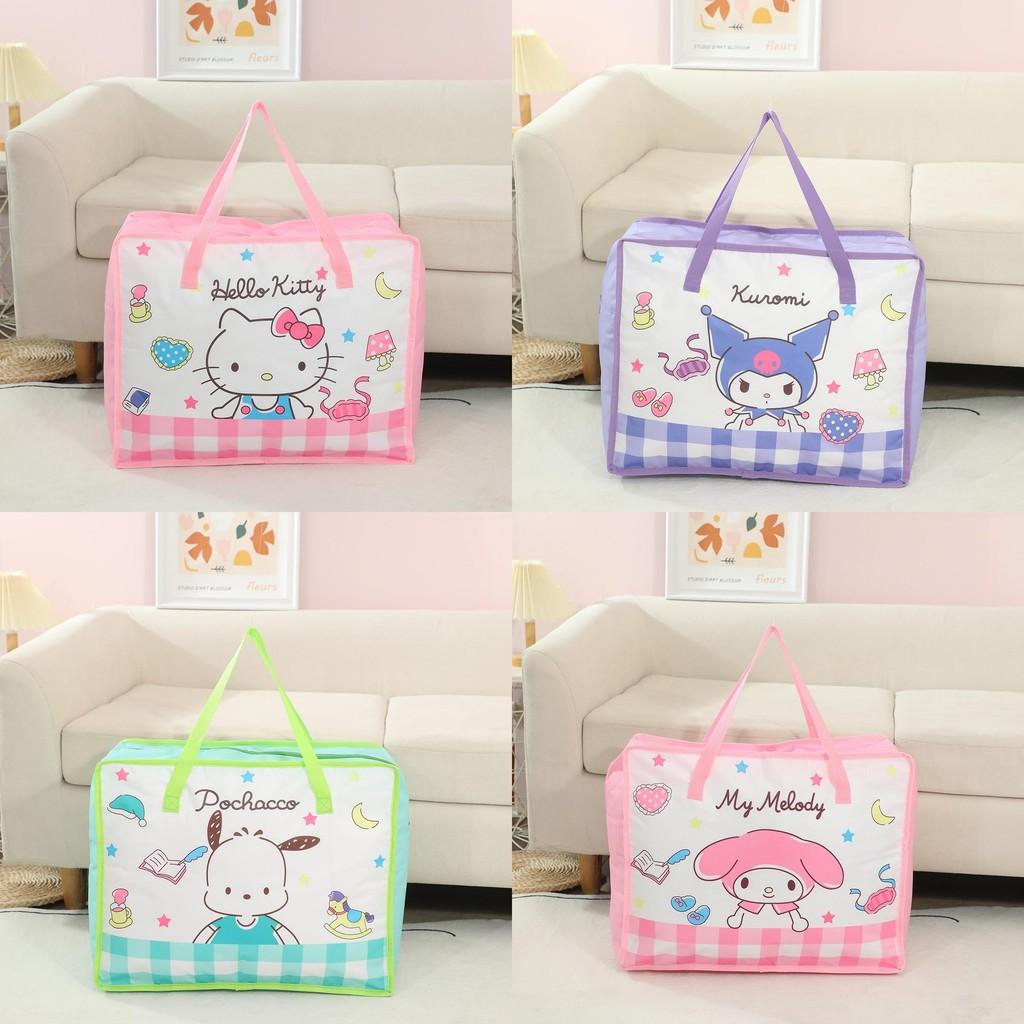 Cartoon Quilt Storage Bag With Large Capacity For Travel And Bedroom Organization