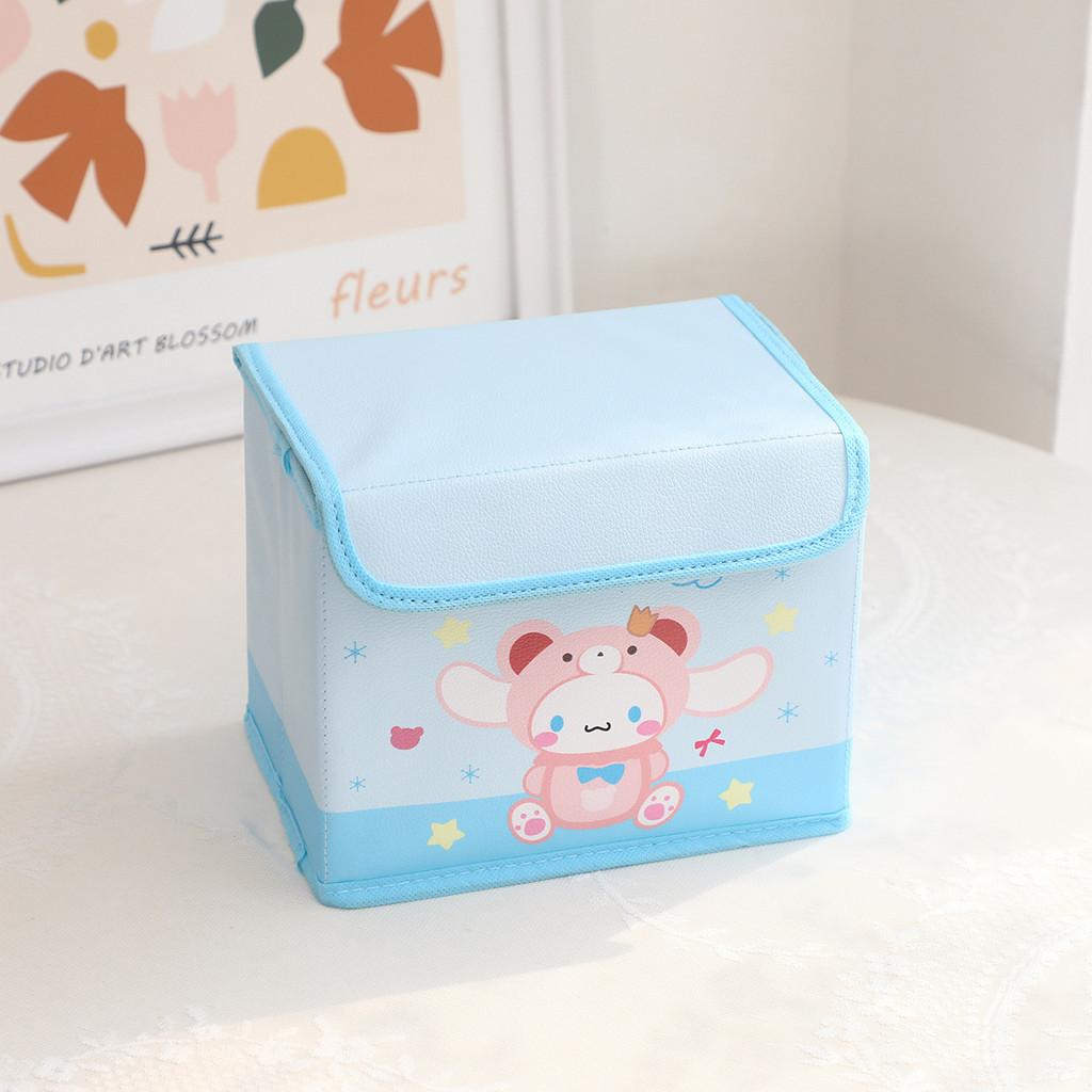 Hello Kitty Kuromi Cinnamoroll My Melody Pattern Foldable Flip Storage Box For Makeup And Office Organization